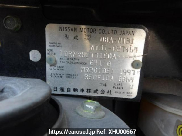 Used 2008 AT nissan x-trail NT31 Image[8]