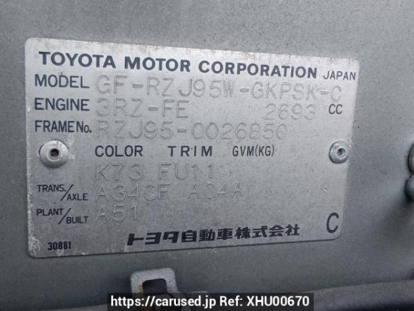 Used 1999 AT toyota land-cruiser-prado RZJ95W Image[10]
