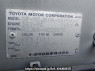 Used 1999 AT toyota land-cruiser-prado RZJ95W Image[10]