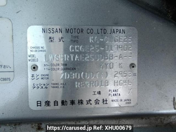 Used 2004 AT nissan caravan-van CWGE25 Image[10]