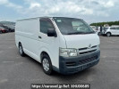 Toyota Hiace Van KDH200V