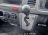Used 2006 AT toyota hiace-van KDH200V Image[22]