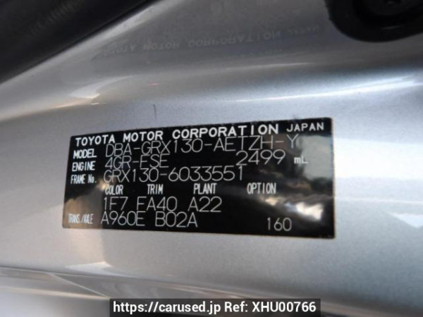 Used 2010 AT toyota mark-x GRX130 Image[8]