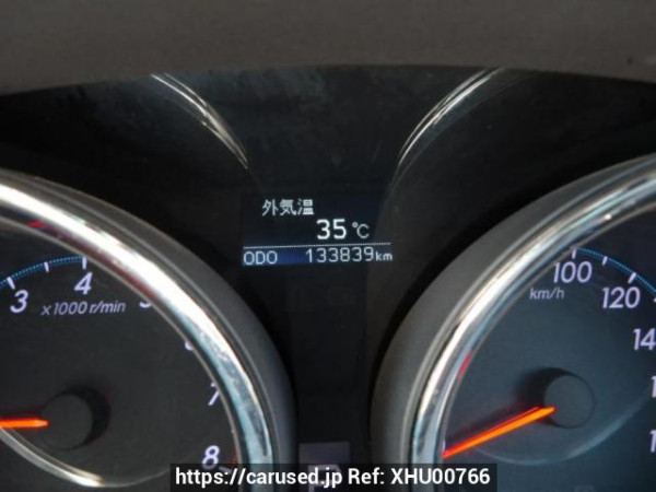 Used 2010 AT toyota mark-x GRX130 Image[18]