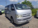 Toyota Regiusace Van KDH200V