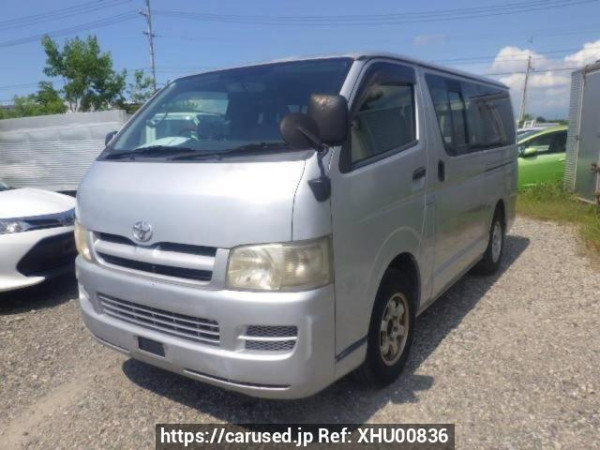 Used 2006 AT toyota regiusace-van KDH200V Image[2]