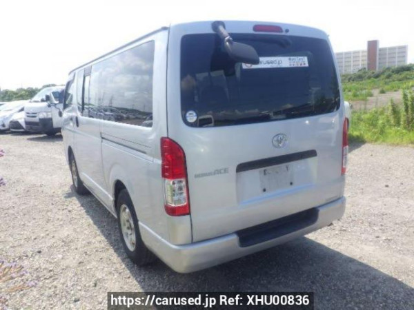 Used 2006 AT toyota regiusace-van KDH200V Image[4]
