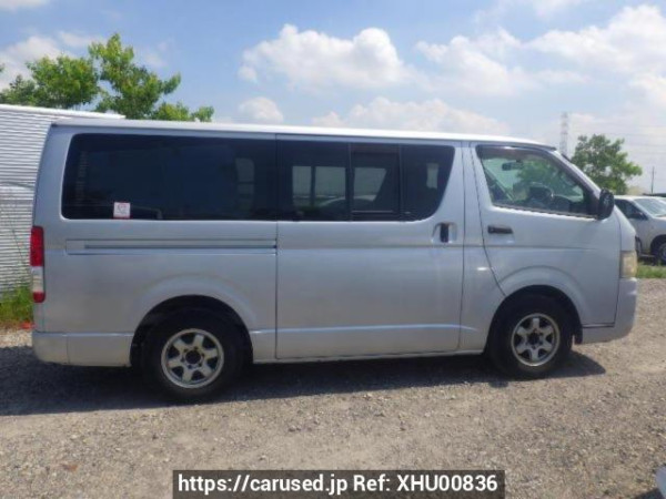 Used 2006 AT toyota regiusace-van KDH200V Image[7]