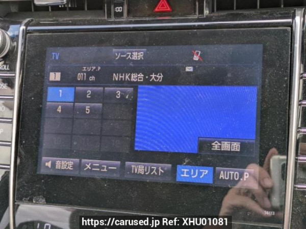 Used 2014 AT toyota harrier ZSU60W Image[17]