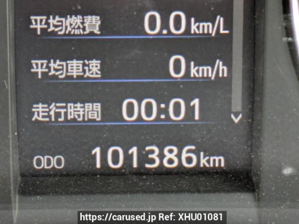 Used 2014 AT toyota harrier ZSU60W Image[22]