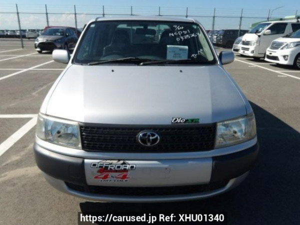 Used 2014 AT toyota probox-van NCP51V Image[1]