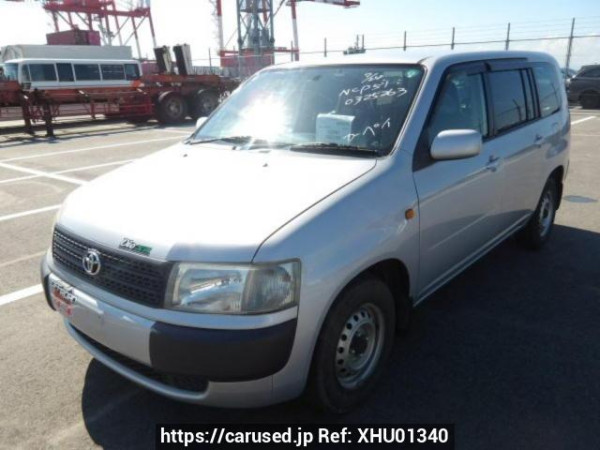 Used 2014 AT toyota probox-van NCP51V Image[2]