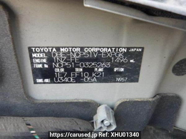 Used 2014 AT toyota probox-van NCP51V Image[8]