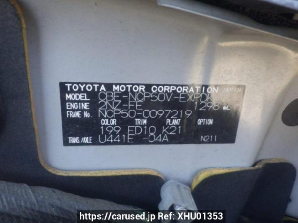 Used 2009 AT toyota probox-van NCP50V Image[10]