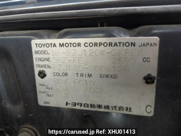 Used 2002 AT toyota land-cruiser-prado RZJ120W Image[8]