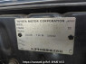 Used 2002 AT toyota land-cruiser-prado RZJ120W Image[8]
