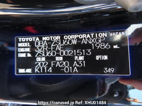 Used 2014 AT toyota harrier ZSU60W Image[11]