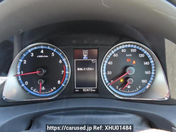 Used 2014 AT toyota harrier ZSU60W Image[20]