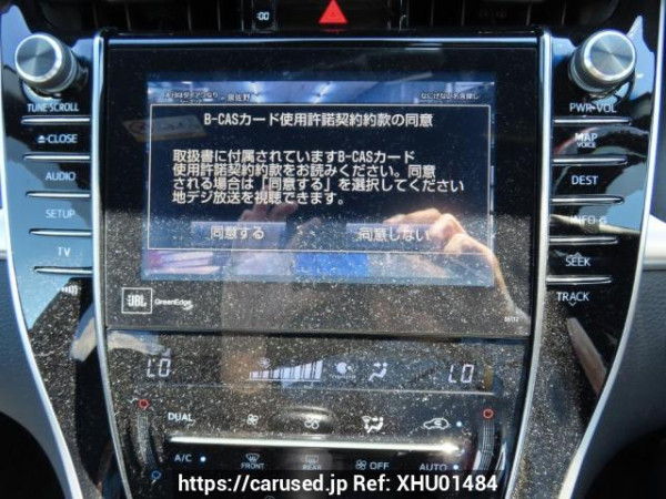 Used 2014 AT toyota harrier ZSU60W Image[23]