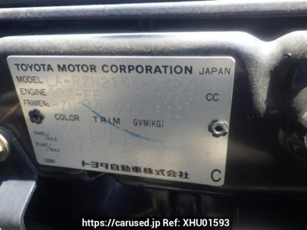 Used 2003 AT toyota hilux-surf RZN215W Image[10]