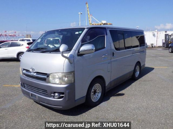 Used 2005 AT toyota regiusace-van KDH200V Image[2]