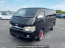 Used 2006 AT toyota hiace-van KDH200V Image[2]