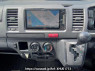 Used 2006 AT toyota hiace-van KDH200V Image[20]