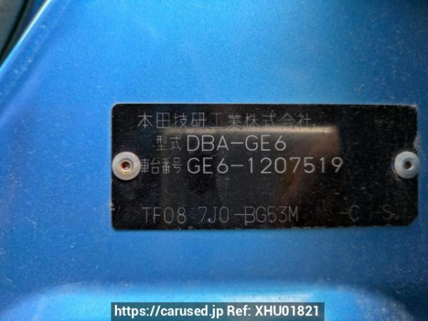 Used 2009 AT honda fit GE6 Image[8]