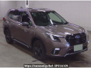 Subaru Forester SK5