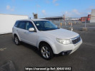 Subaru Forester SH5
