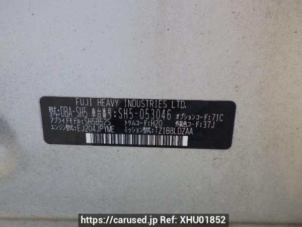 Used 2010 AT subaru forester SH5 Image[11]