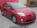 Toyota Prius ZVW30