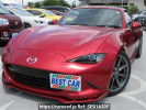 Mazda Roadster RF NDERC