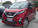 Nissan DAYZ B44W