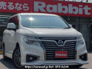 Nissan Elgrand TE52