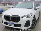BMW 2 Series 62BX15