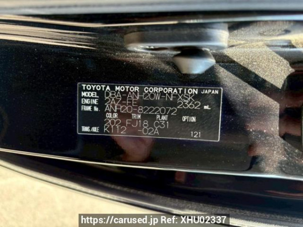 Used 2012 AT toyota vellfire ANH20W Image[10]