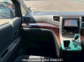 Used 2012 AT toyota vellfire ANH20W Image[18]