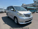 Toyota Alphard ANH20W