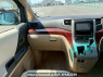 Used 2009 AT toyota alphard ANH20W Image[20]