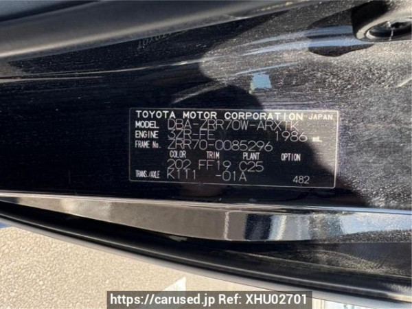 Used 2008 AT toyota noah ZRR70W Image[10]