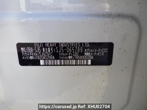 Used 2015 AT subaru forester SJ5 Image[11]