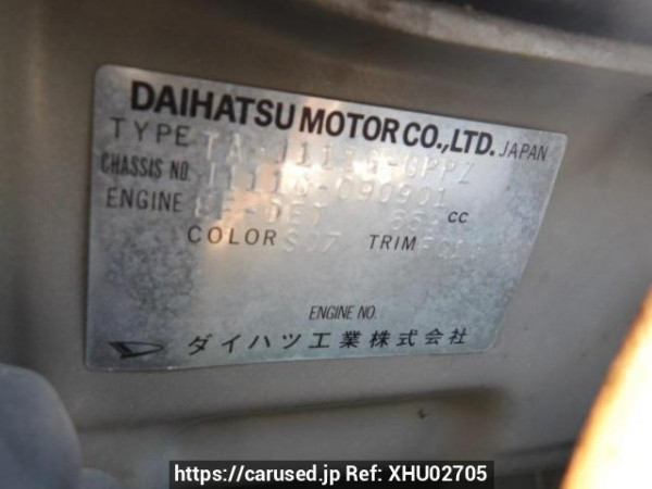Used 2006 AT daihatsu terios-kid J111G Image[8]