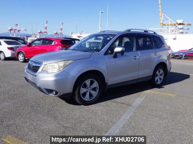 Buy Used 2013 Subaru Forester SJ5 (XHU02706) | Japanese Used