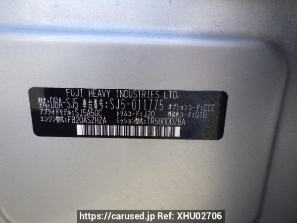Used 2013 AT subaru forester SJ5 Image[11]