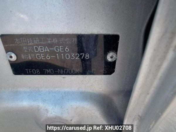 Used 2008 AT honda fit GE6 Image[10]