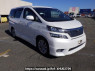 Used 2010 AT toyota vellfire ANH20W Image[0]