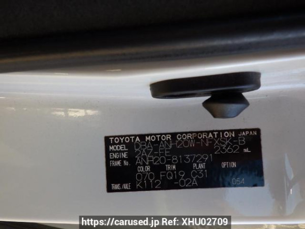 Used 2010 AT toyota vellfire ANH20W Image[12]