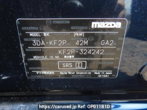 Used 2019 AT mazda cx-5 KF2P Image[10]