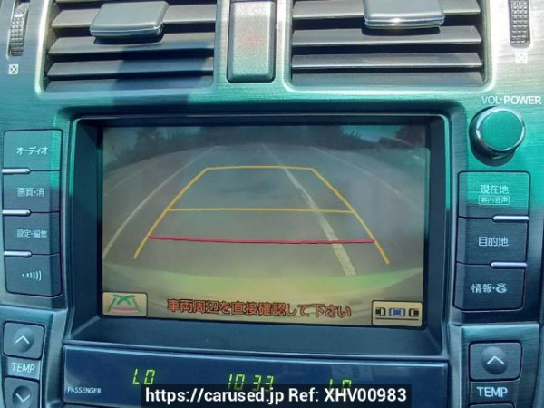 Used 2008 AT toyota crown GRS200 Image[27]